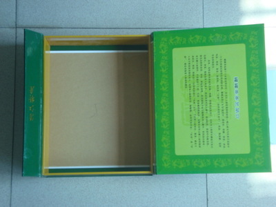 溫州加隆印業(yè) 匠心打造茶葉包裝，一站式解決價(jià)格、定制與設(shè)計(jì)需求